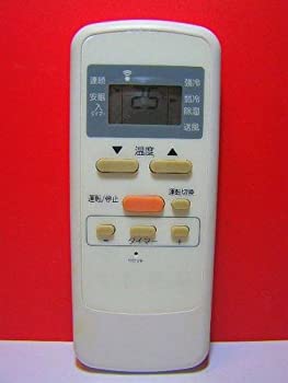 【中古】小泉成器 空調設備遠隔操作 KAW-06