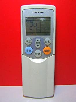 【中古】東芝 エアコンリモコン WH-F02GR|GoodLifeStore