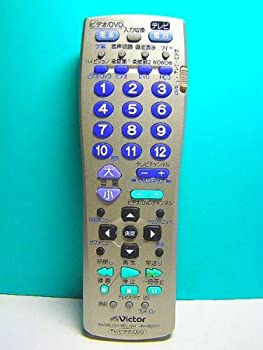 【中古】(非常に良い)ビクター 各社共通リモコン RM-A603DVD|GoodLifeStore