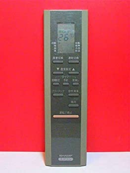 【中古】（非常に良い）シャープ エアコンリモコン CRMC-A216JBEO