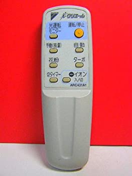 ダイキン 空気清浄器リモコン ARC17A6 khxv5rg 楽天市場】【中古】ダイキン 空気清浄器リモコン ARC17A6 khxv5rg