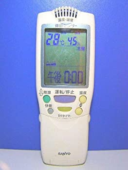 【中古】（非常に良い）三洋電機 エアコンリモコン RCS-EN1