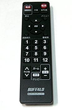 楽天市場】【中古】YAGI 地デジチューナーリモコン DTC110R