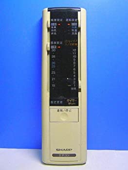 【中古】（非常に良い）シャープ エアコンリモコン CRMC-A139JBEO