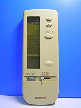 【中古】ビーバー 空調設備遠隔操作 RKP502A001
