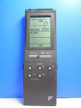 【中古】（人並み外れたに好いたらしい）ダイキン 空調設備遠隔操作 KRC114-4