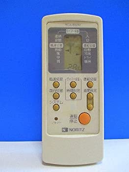 【中古】（非常に良い）ノーリツ エアコンリモコン RCA-832M｜GoodLifeStore
