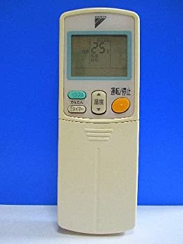 【中古】（非常に良い）ダイキン エアコンリモコン ARC432A14