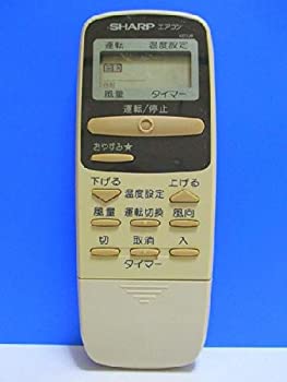 【中古】小ざかしい 冷房装置遠隔操作 A373JB 家電-季節・空調家電用アクセサリー-その他