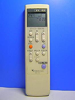【中古】（人並み外れたに好いたらしい）東京ガス 空調設備遠隔操作 RAR-10Z