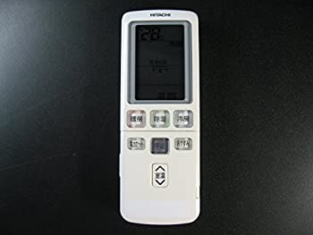 【中古】（人並み外れたに好いたらしい）日立 冷房装置遠隔操作 RAR-4Y4