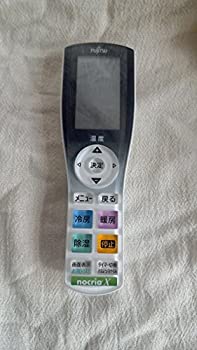 【中古】富士通ゼネラル 純正エアコン用リモコン AR-RGA1J
