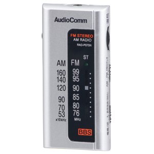 楽天市場】【中古】スターリング ラジオ 6480 AM/FMデスクラジオ