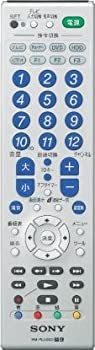 【中古】（非常に良い）ソニー リモートコマンダー RM-PL500D