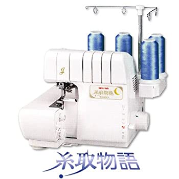 楽天市場】【中古】(未使用品)チェーン/カバー/トリプルカバー
