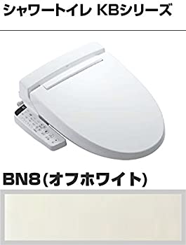 楽天市場】【中古】（非常に良い）SANEI 温水洗浄便座 シャワンザ