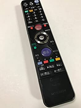 東芝 液晶テレビ リモコン CT-90359 75020820 楽天市場】【中古】東芝 液晶テレビ リモコン CT-90359 75020820