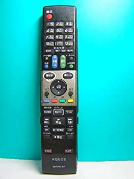 【中古】「非常に良い」東芝 テレビリモコン CT-90088 楽天市場】【中古】（非常に良い）東芝 テレビリモコン CT-90088