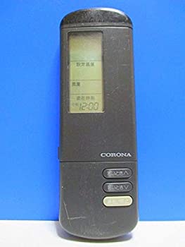 【中古】（非常に良い）コロナ エアコンリモコン CSH-251CV CSH-221CV