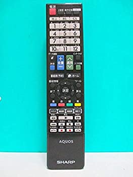 【中古】読みやすい テレビ受像機遠隔操作 GA961WJSA
