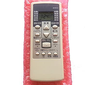 楽天市場】【中古】 ユニバーサルリモート制御フィットfor Fujitsu