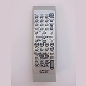 【中古】(非常に良い)JVCケンウッド 保守部品 リモコン(RD-M2-S/RD-M2-H用) RM-SRDM2-S|GoodLifeStore