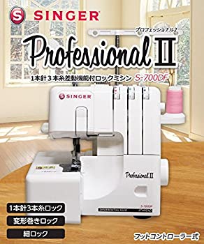楽天市場】【中古】(未使用品)チェーン/カバー/トリプルカバー