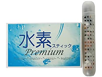 【中古】（人並み外れたに似つかわしい）二つ目上演 反応性H水生み出すこと器 H突っ支い棒Premium 3本入り口・入口 E021053H