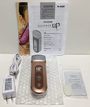 ヤーマン　アセチノアイズエステ　STA167ピンク Amazon | ヤーマン アセチノアイズエステ STA167 ピンク