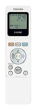 【中古】（非常に良い）東芝(TOSHIBA) LEDシーリングライトリモコン部品 あとからリモコン タイマー付き 調光メモリ可能 FRC-194T(W)