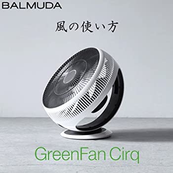 【良品】 BALMUDA バルミューダ サーキュレーター EGF-3300-WK 61l20Z90x5L._AC_UF894,