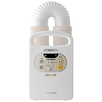 未使用　アイリスオーヤマ ふとん乾燥機 KFK-W1-WP 暖かさが遠くまで広がる ふかふかふとんで毎日が気持ちいい