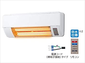 【中古】（人並み外れたに好いたらしい）日立 「ゆとらいふ ふろぽか」風呂場暖房装置専用機 壁面据え置き手合い雨合羽遣りかた:単相遣り取り100V遣りかた(※初っ切り工事費は含まれて下りません) HBD-500S
