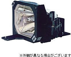 【楽天市場】【中古】(未使用品)EPSON プロジェクター交換用ランプ 純正 ELPLP30：GoodLifeStore