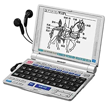【中古】（非常に良い）シャープ Papyrus PW-V8100 (90コンテンツ、生活実用モデル、音声対応、コンテンツカード対応、脳を鍛える大人の計算ドリル収録)