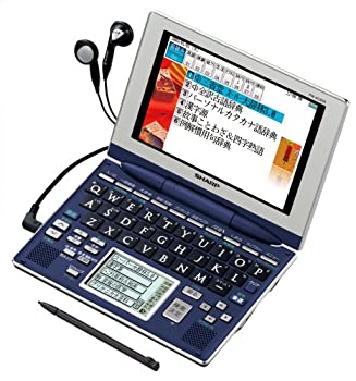 【中古】（非常に良い）シャープ Brain 手書きパッド搭載カラー液晶電子辞書 PW-AC830-A 40コンテンツ収録 5型高精細HVGAカラー液晶搭載 コンテンツダウンロード機能搭
