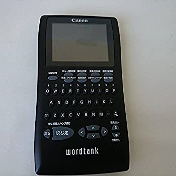 【中古】Canon 電子辞書 WORDTANK S502 英語ビジネス&学習モデル 全6コンテンツ 「ジーニアス英和大辞典」収録 「オックスフォード現代英英辞典」収録 2. 10,012円