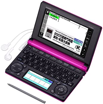 【中古】(非常に良い)CASIO Ex-word 電子辞書 一般・総合モデル(ビジネス) XD-B8600 ビビットピンク XD-B8600VP|GoodLifeStore