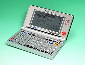 【中古】東江物産 GT-V3a （アジア版） 12ヶ国語行列書き換える機 【原住民発するで音吐/手当たり次第の調査報告書き換える役立つこと付】