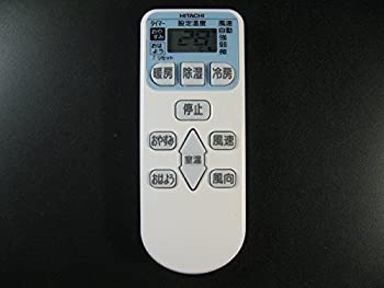 楽天市場】【中古】RAR-3J3 日立 HITACHI エアコンリモコン : Come to