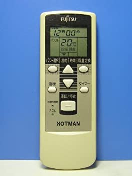 【中古】富士通 HOTMAN リモコン KHR-60F1|GoodLifeStore