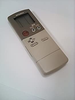 楽天市場】【中古】三菱 エアコンリモコン FG91 : LUITASU-R