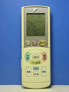 【中古】（人並み外れたに似つかわしい）ダイキン 空調設備遠隔操作 ARC444A2