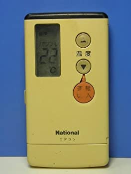 【中古】ナショナル エアコンリモコン A75C577