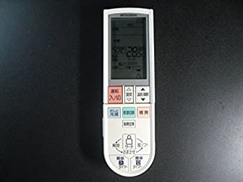 【中古】（非常に良い）三菱 エアコンリモコン PG072