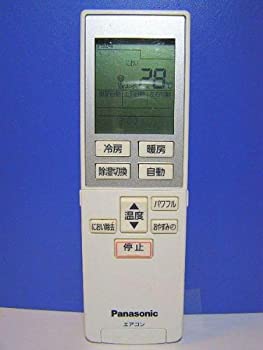 【中古】（非常に良い）パナソニック エアコンリモコン A75C3611