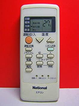 【中古】（非常に良い）ナショナル エアコンリモコン A75C2412