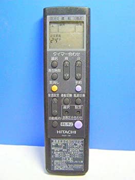 【中古】（人並み外れたに好いたらしい）日立 空調設備遠隔操作 RAR-1N1
