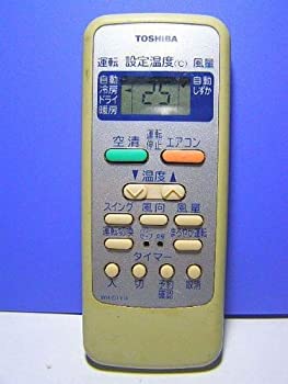 楽天市場】【中古】（非常に良い）富士通 HOTMAN リモコン KHR-60F1