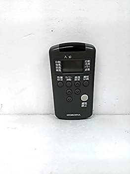 【中古】コロナ電業 空調設備遠隔操作 CS-204C CS-254C他